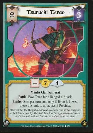 Tsuruchi Terao Mantis 49 Common Tsuruchi Terao Mantis 49 Common