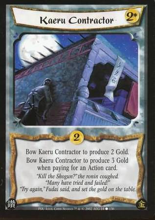 Kaeru Contracter 14 Common The Fall of Otosan Uchi Kaeru Contracter 14 Common The Fall of Otosan Uchi