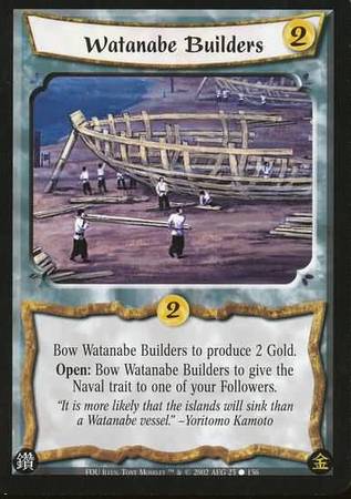 Watanabe Builders 23 Common The Fall of Otosan Uchi Watanabe Builders 23 Common The Fall of Otosan Uchi