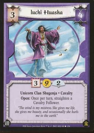 Iuchi Huasha Unicorn 69 Uncommon Iuchi Huasha Unicorn 69 Uncommon