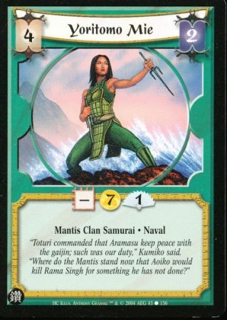 Yoritomo Mie Mantis 43 Common The Hidden City Yoritomo Mie Mantis 43 Common The Hidden City