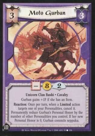 Moto Gurban Unicorn 70 Common The Hidden City Moto Gurban Unicorn 70 Common The Hidden City