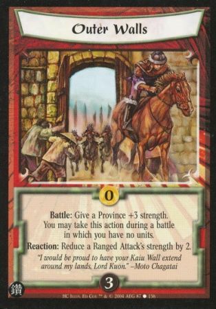 Outer Walls 87 Common The Hidden City Outer Walls 87 Common The Hidden City