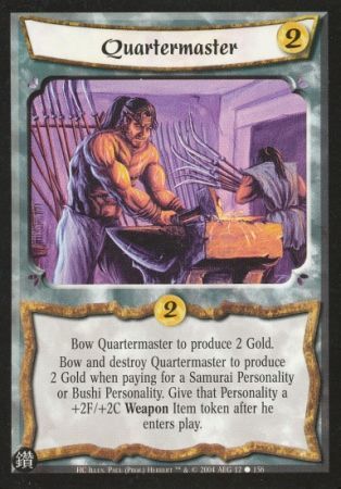 Quartermaster 12 Common The Hidden City Quartermaster 12 Common The Hidden City