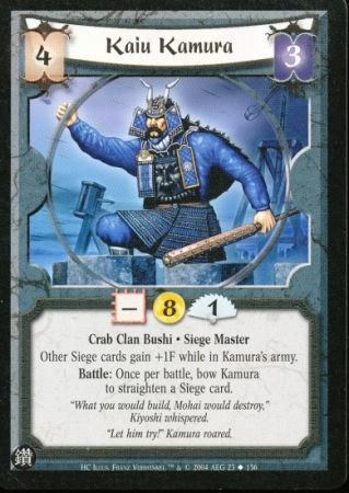 Kaiu Kamura Crab 23 Uncommon The Hidden City Kaiu Kamura Crab 23 Uncommon The Hidden City