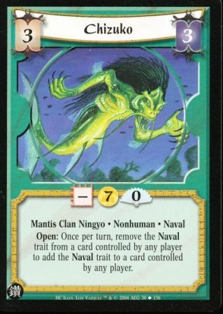 Chizuko Mantis 39 Uncommon The Hidden City Chizuko Mantis 39 Uncommon The Hidden City