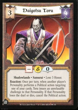 Daigotsu Toru Shadowlands 67 Uncommon The Hidden City Daigotsu Toru Shadowlands 67 Uncommon The Hidden City