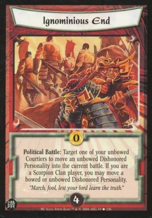 Ignominious End 84 Uncommon The Hidden City Ignominious End 84 Uncommon The Hidden City