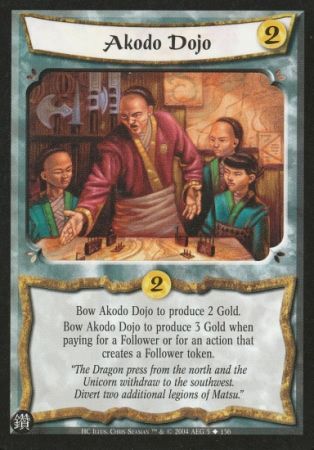 Akodo Dojo 5 Uncommon The Hidden City Akodo Dojo 5 Uncommon The Hidden City