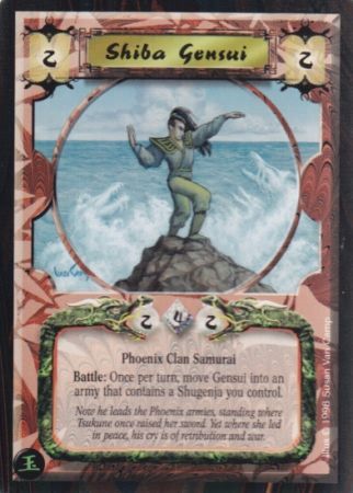 Shiba Gensui Phoenix Common The Hidden Emperor Episode 1 Singles Shiba Gensui Phoenix Common The Hidden Emperor Episode 1 Singles