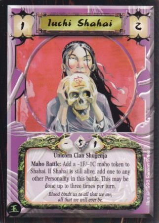 Iuchi Shahai Unicorn Common The Hidden Emperor Episode 1 Singles Iuchi Shahai Unicorn Common The Hidden Emperor Episode 1 Singles