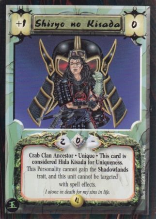 Shiryo no Kisada Crab Rare The Hidden Emperor Episode 1 Singles Shiryo no Kisada Crab Rare The Hidden Emperor Episode 1 Singles