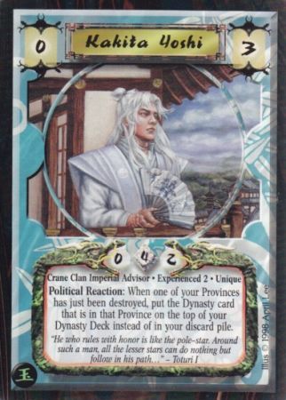 Kakita Yoshi Experienced 2 Crane Rare The Hidden Emperor Episode 1 Singles Kakita Yoshi Experienced 2 Crane Rare The Hidden Emperor Episode 1 Singles