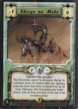 Shiryo no Moto Unicorn Rare The Hidden Emperor Episode 1 Singles Shiryo no Moto Unicorn Rare The Hidden Emperor Episode 1 Singles