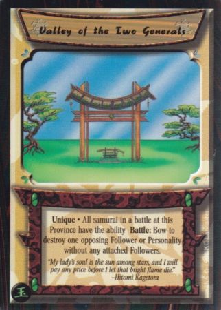 Valley of the Two Generals Rare Valley of the Two Generals Rare