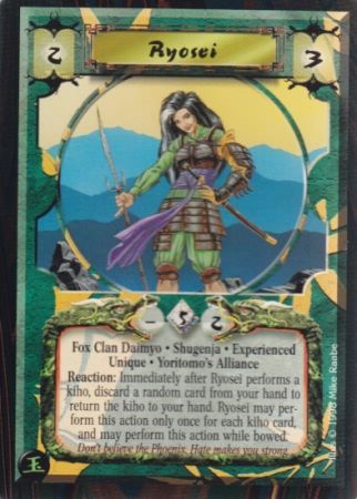 Ryosei Experienced Mantis Uncommon Ryosei Experienced Mantis Uncommon