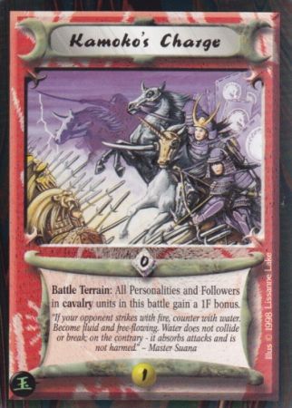 Kamoko s Charge Uncommon Kamoko s Charge Uncommon