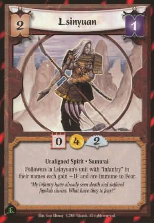 Lsinyuan Spirit Common The Spirit Wars Lsinyuan Spirit Common The Spirit Wars