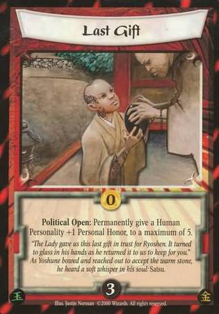 Last Gift Common The Spirit Wars Last Gift Common The Spirit Wars