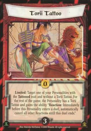 Torii Tattoo Common The Spirit Wars Torii Tattoo Common The Spirit Wars