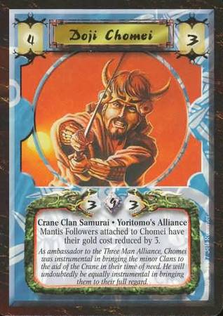 Doji Chomei Crane Mantis Common Time of the Void Doji Chomei Crane Mantis Common Time of the Void