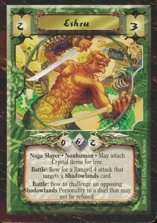 Eshru Naga Common Time of the Void Eshru Naga Common Time of the Void