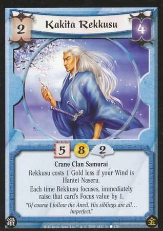 Kakita Rekkusu Crane 36 Common Winds of Change Kakita Rekkusu Crane 36 Common Winds of Change