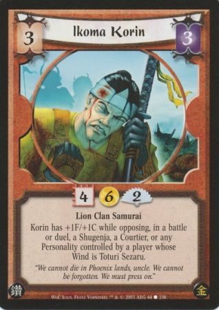 Ikoma Korin Lion 44 Common Winds of Change Ikoma Korin Lion 44 Common Winds of Change