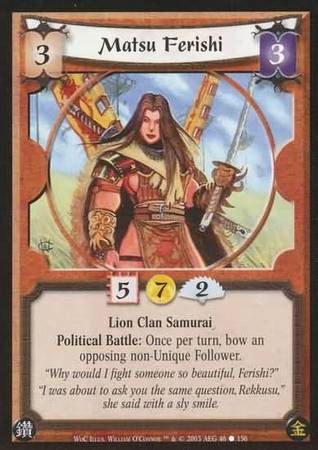Matsu Ferishi Lion 46 Common Winds of Change Matsu Ferishi Lion 46 Common Winds of Change
