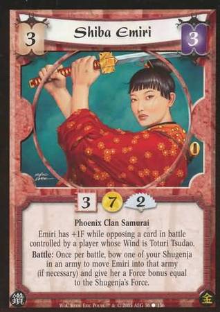Shiba Emiri Phoenix 56 Common Winds of Change Shiba Emiri Phoenix 56 Common Winds of Change