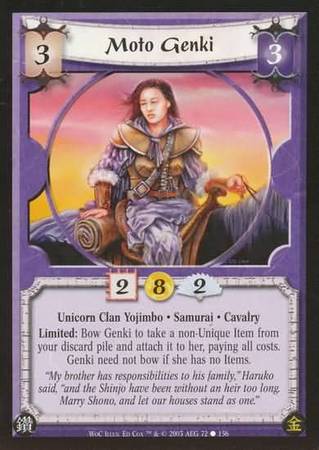 Moto Genki Unicorn 72 Common Winds of Change Moto Genki Unicorn 72 Common Winds of Change