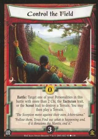Control the Field 95 Common Winds of Change Control the Field 95 Common Winds of Change