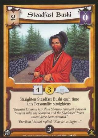Steadfast Bushi 122 Common Winds of Change Steadfast Bushi 122 Common Winds of Change