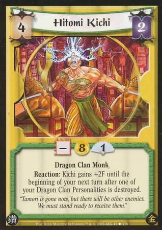 Hitomi Kichi Dragon 41 Uncommon Hitomi Kichi Dragon 41 Uncommon