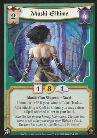 Moshi Eihime Mantis 47 Uncommon Moshi Eihime Mantis 47 Uncommon
