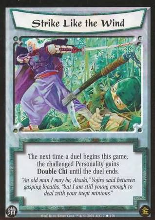 Strike Like the Wind 7 Uncommon Strike Like the Wind 7 Uncommon