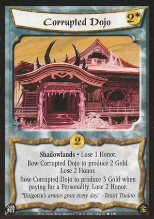 Corrupted Dojo 21 Uncommon Corrupted Dojo 21 Uncommon