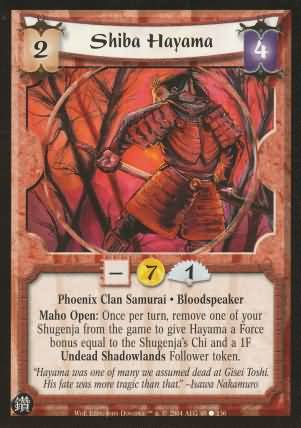 Shiba Hayama Phoenix 48 Common Wrath of the Emperor Shiba Hayama Phoenix 48 Common Wrath of the Emperor