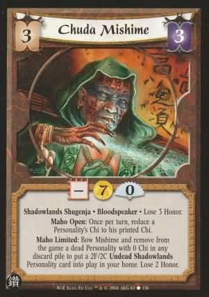 Chuda Mishime Shadowlands 63 Common Chuda Mishime Shadowlands 63 Common