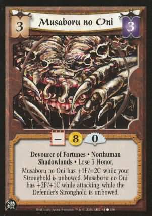 Musaboru no Oni Shadowlands 64 Common Musaboru no Oni Shadowlands 64 Common