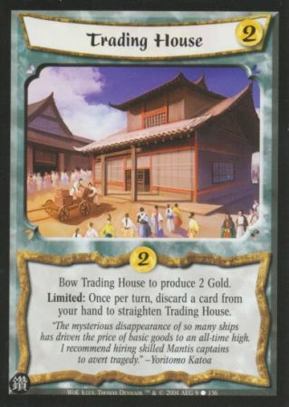 Trading House 9 Common Wrath of the Emperor Trading House 9 Common Wrath of the Emperor