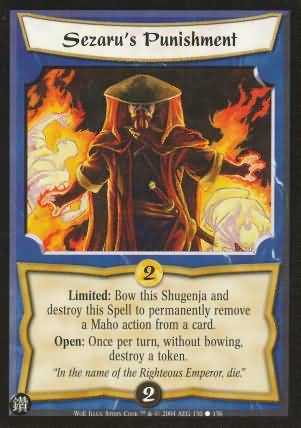 Sezaru s Punishment 150 Common Wrath of the Emperor Sezaru s Punishment 150 Common Wrath of the Emperor