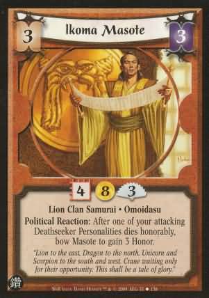 Ikoma Masote Lion 37 Uncommon Ikoma Masote Lion 37 Uncommon