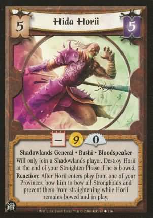 Hida Horii Shadowlands 67 Uncommon Hida Horii Shadowlands 67 Uncommon