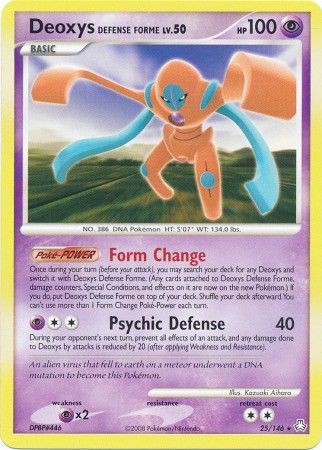 Deoxys (EX Deoxys 16/107) – TCG Collector