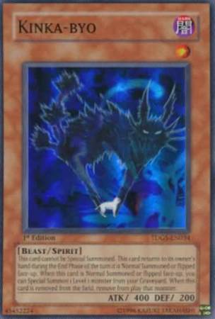 Kinka Byo TDGS EN034 Super Rare 1st Edition Kinka Byo TDGS EN034 Super Rare 1st Edition