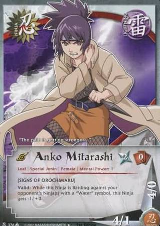 Anko Mitarashi 376 Uncommon Naruto Lineage of the Legends Anko Mitarashi 376 Uncommon Naruto Lineage of the Legends