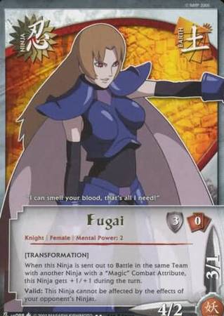 Fugai us098 Rare Fugai us098 Rare