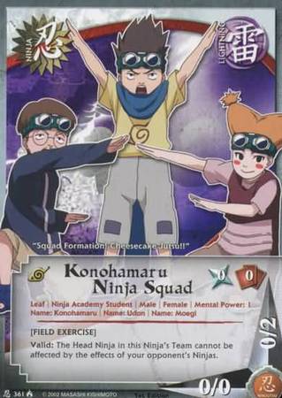 Konohamaru Ninja Squad 361 Common Naruto Lineage of the Legends Konohamaru Ninja Squad 361 Common Naruto Lineage of the Legends