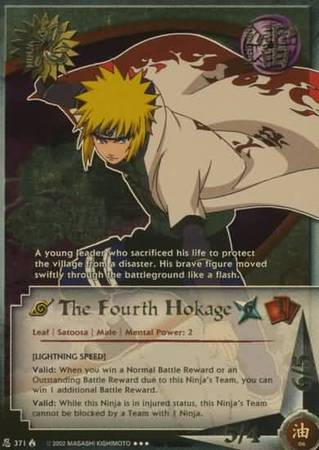 The Fourth Hokage Lightning Speed 371 Super Rare The Fourth Hokage Lightning Speed 371 Super Rare
